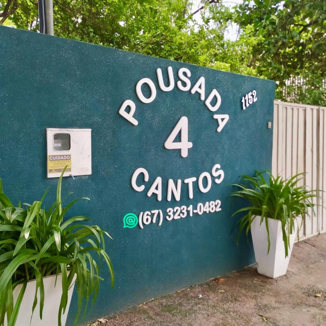 Pousada 4 Cantos Hotel Corumbá Eksteriør billede